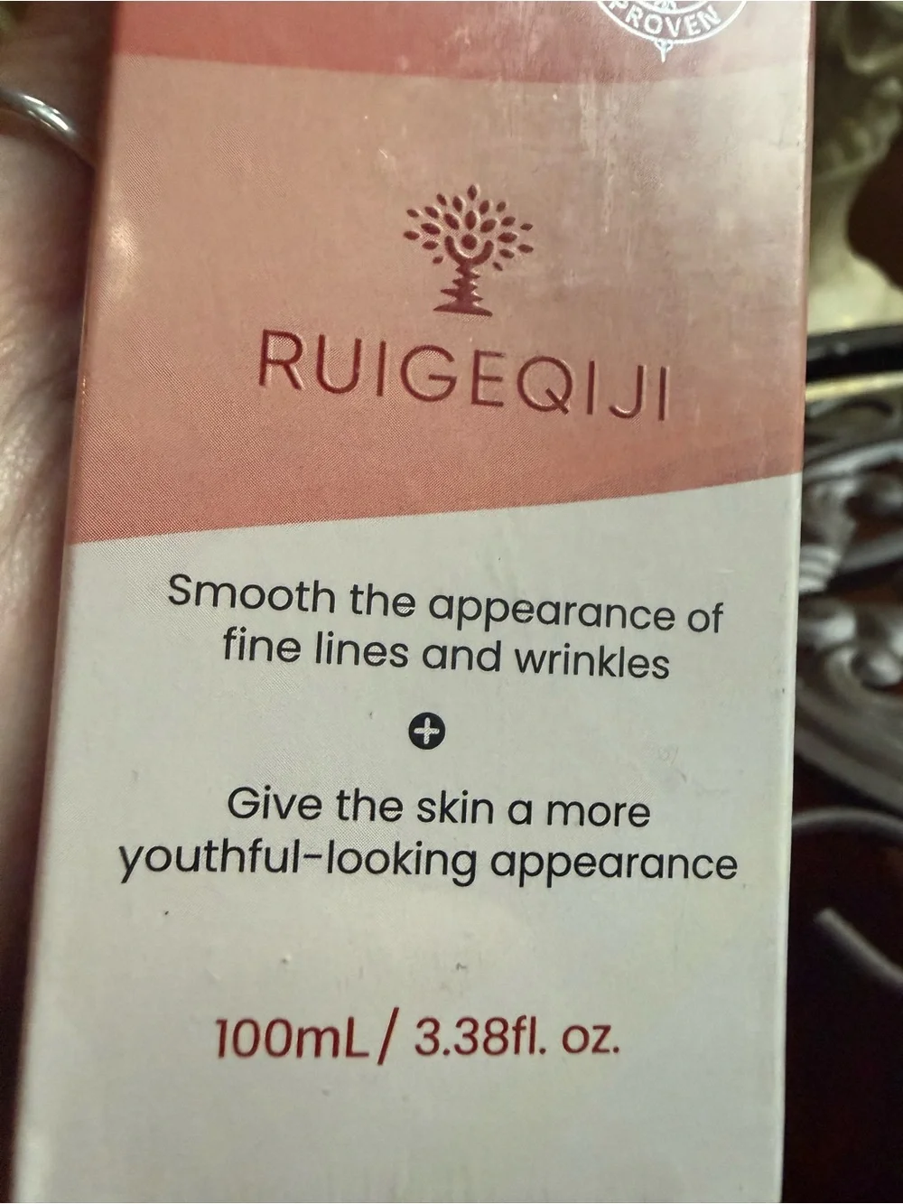 Smoothing Body Serum — Red
